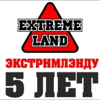5-летие «Эктримлэнда»: Фестиваль адреналина 2012